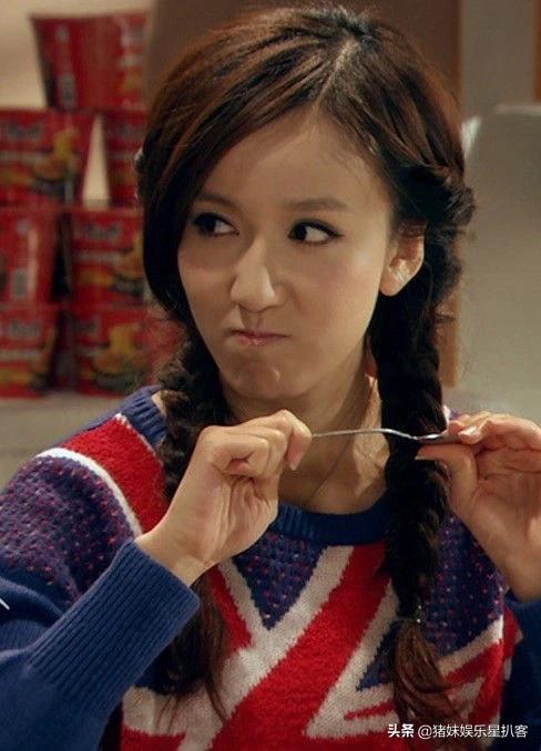 爱情公寓5中一菲的哪句台词你觉得比较经典