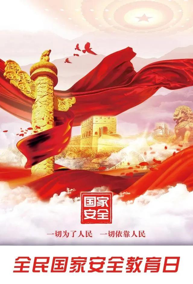 艘狗输入法官网:讯飞、搜狗输入法被苹果商店下架，输入法该不该收集用户信息？