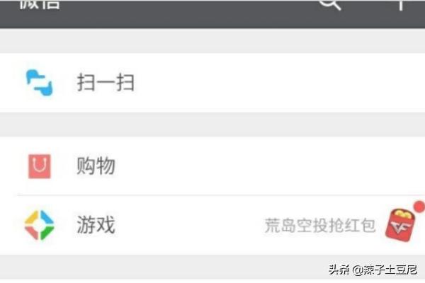 微信<a href=https://maguai.com/list/256-0-0.html target=_blank class=infotextkey><a href=https://maguai.com/list/256-0-0.html target=_blank class=infotextkey>朋友圈</a></a>怎么:微信如何写<a href=https://maguai.com/list/256-0-0.html target=_blank class=infotextkey><a href=https://maguai.com/list/256-0-0.html target=_blank class=infotextkey>朋友圈</a></a>？微信<a href=https://maguai.com/list/256-0-0.html target=_blank class=infotextkey><a href=https://maguai.com/list/256-0-0.html target=_blank class=infotextkey>朋友圈</a></a>如何转发？