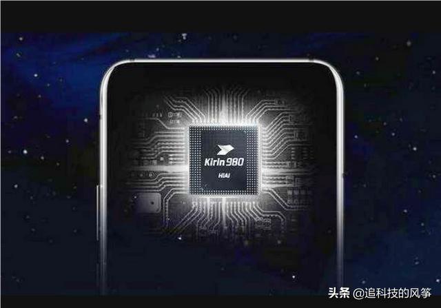 目前华为的手机芯片在全球中属于一种什么样的水平？未来究竟谁才是手机芯片的霸主？