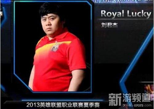 LOL早期国服前十排行都是谁？