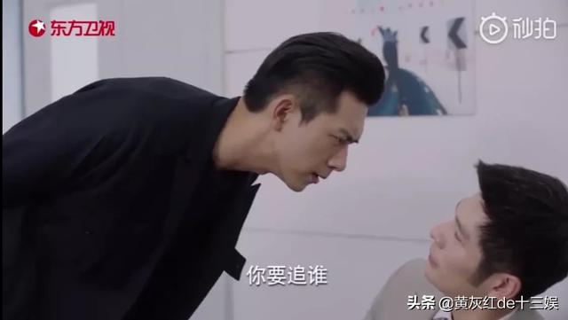 米邵飞:《亲爱的，热爱的》米邵飞喜欢孙亚亚吗，两人结局在一起了吗？