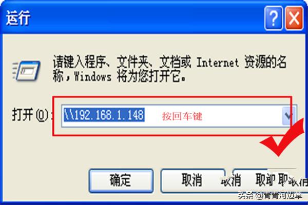 局域网打印机共享设置,怎样设置局域网内打印机共享？