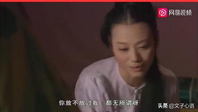 《甄嬛传》中年世兰为何不除掉端妃？