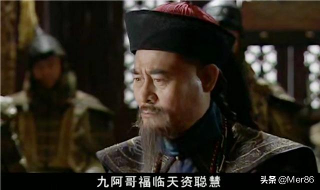 多尔衮执掌朝政时，索尼、鳌拜等大臣在干什么？插图116