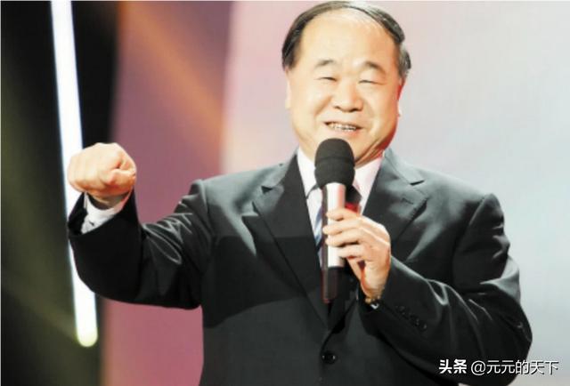 莫言为什么说那些有一千条裙子,一万双鞋子的女人们,她们是有罪的？