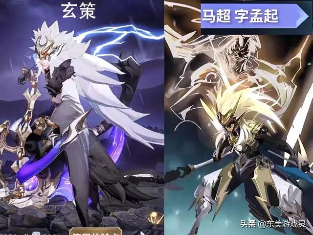 S20下月开启！免费送年度限定皮肤，单排匹配单排，你期待吗