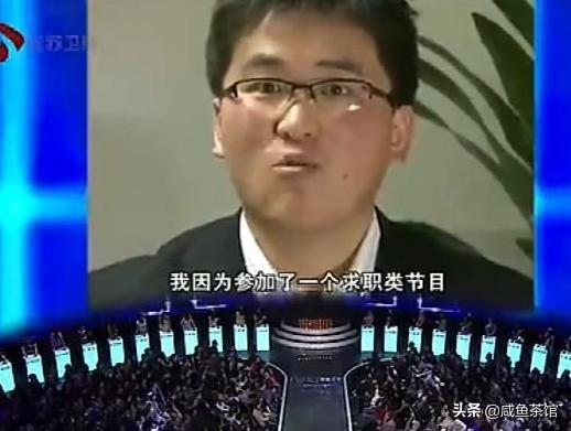 姜涛是什么明星:网红大咖姜涛罔顾事实刻意抹黑青岛形象，可不可以追究法律责任？