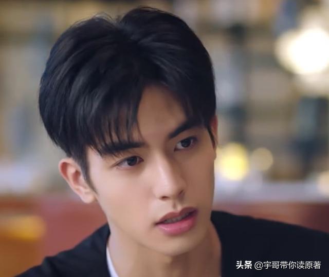 下一站幸福剧情:如何评价电视剧《下一站是幸福》大结局