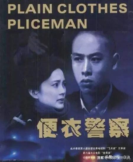海岩贾乃亮:如何评价海岩作品改编的影视剧