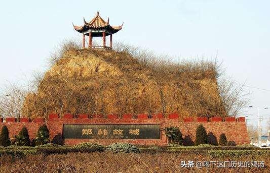 演员墨阳:韩赵魏三家分晋，为何韩国在三晋中最为弱小
