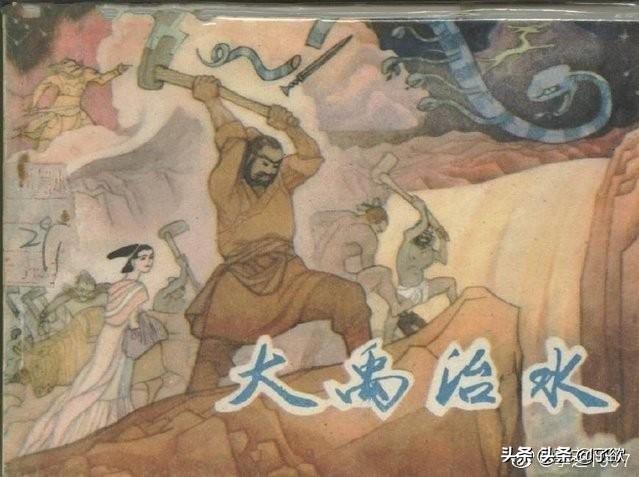 一部神话剧中蕴含了武侠精神，从古代神话传说和寓言故事中可看出中华民族具有怎样的精神特质