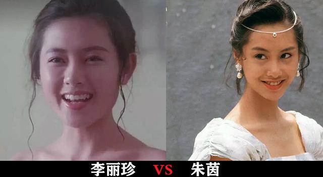 李丽珍演过的电影:各个年龄段的李丽珍都是什么样的？