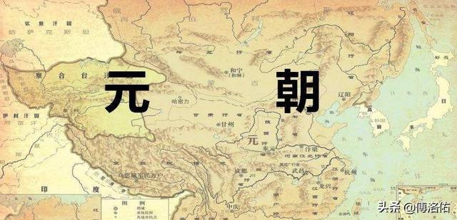 元代历史:作为历史上少有的如此强的元朝，为何这么短暂？