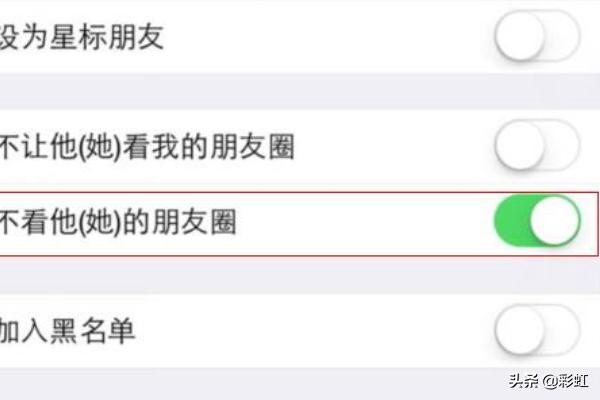 微信<a href=https://maguai.com/list/256-0-0.html target=_blank class=infotextkey>朋友圈</a><a href=https://maguai.com/list/28-0-0.html target=_blank class=infotextkey>广告</a>:当微信<a href=https://maguai.com/list/256-0-0.html target=_blank class=infotextkey>朋友圈</a>内<a href=https://maguai.com/list/28-0-0.html target=_blank class=infotextkey>广告</a>泛滥成灾的时你还会用微信吗？