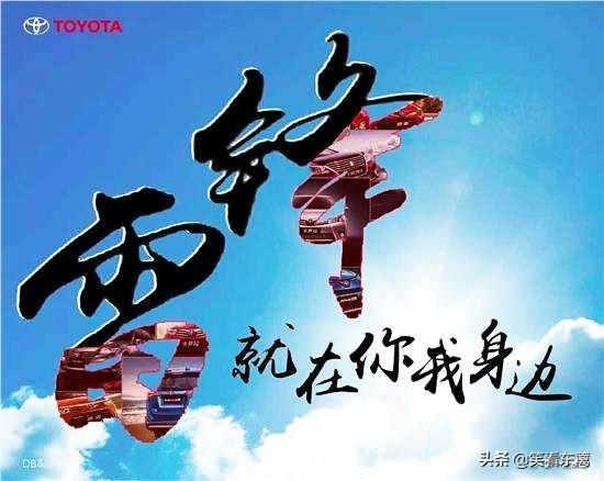 抚顺857工厂灵异事件:历史上有哪些值得尊敬的小人物？