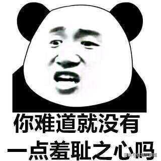 二手袜子<a href=https://maguai.com/personal/ target=_blank class=infotextkey><a href=https://maguai.com/group/ target=_blank class=infotextkey><a href=https://maguai.com/personal/ target=_blank class=infotextkey><a href=https://maguai.com/group/ target=_blank class=infotextkey>微信群</a></a></a></a>:朋友开了个袜子店，如在线上引流？