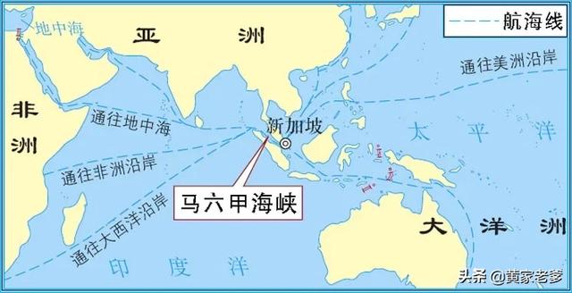 <strong>马六甲海峡为什么被称作日本的“海上生</strong>