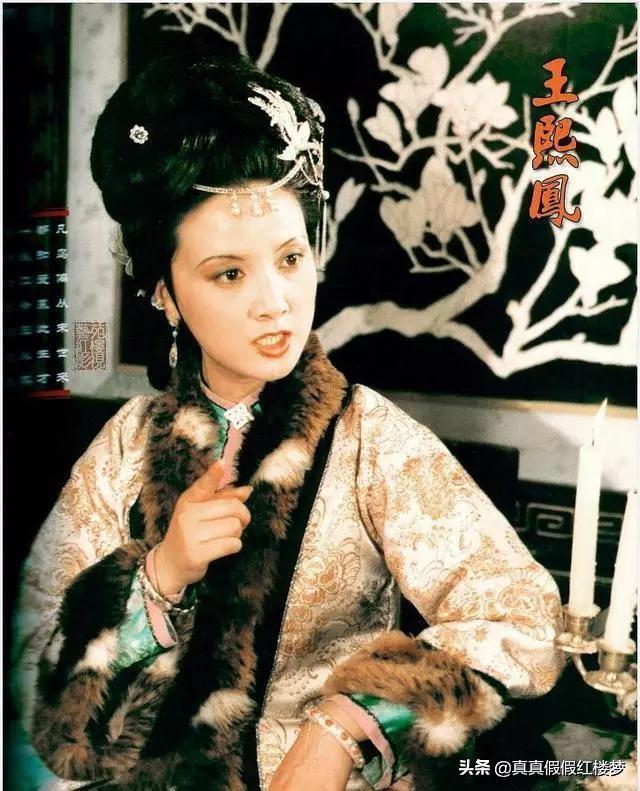 五行里的钗钏金代表什么,《红楼梦》里有哪些隐喻？