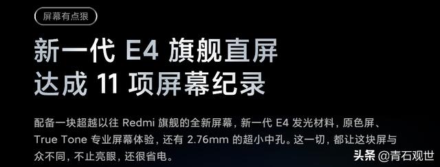 国产手机2000到3000哪个牌子的好（性价比比较高的有哪些）