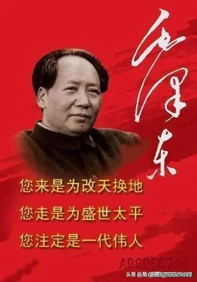 什么是爱国？如何做到爱国？