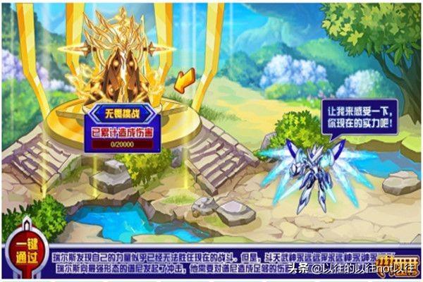 赛尔号迈尔斯怎么得(赛尔号迈尔斯怎么打)
