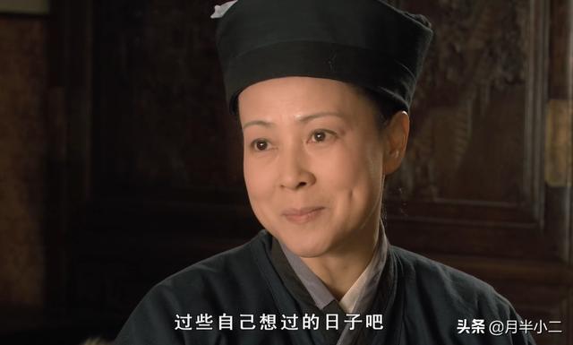 甄嬛传主题曲歌词:电视剧《甄嬛传》的主题曲好听吗？