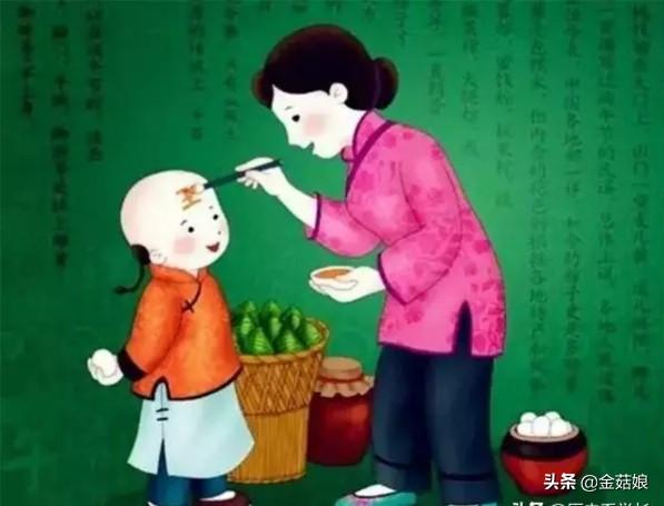 关于端午节的历史知识有哪些呢？