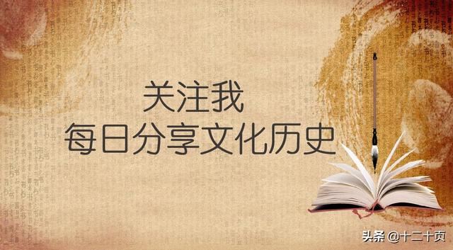 万里简介:哲学大咖苏格拉底你认识吗？请介绍一下？