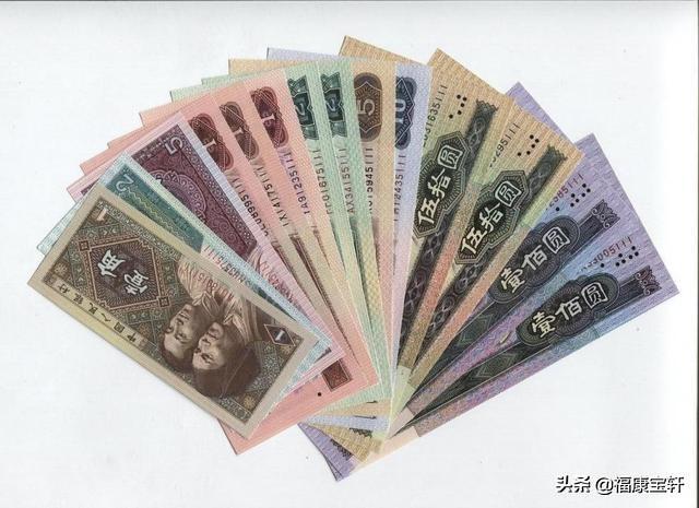 头条问答 第四套人民币一套总的价格是多少 有什么收藏价值 9个回答