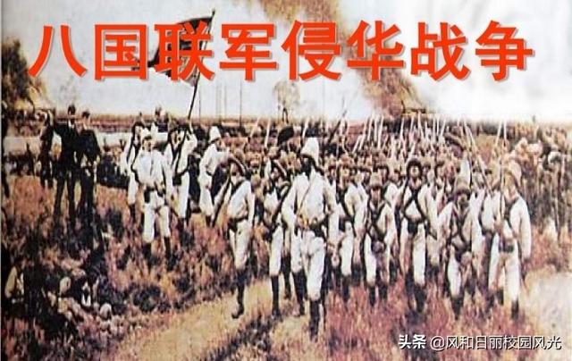 清朝灭亡到底怪谁，为什么很多人把近代中国的落后都怪到清朝头上呢