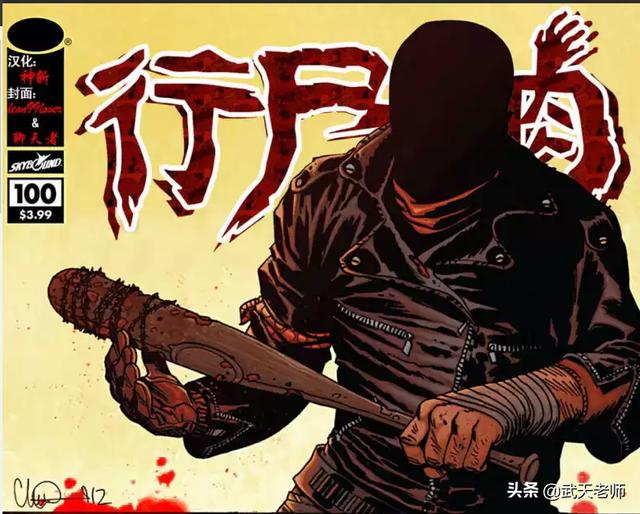 蜘蛛侠简笔画,为什么DC没有闪电侠独立电影？