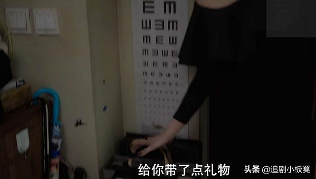 失恋33天剧情介绍:追完了《我是余欢水》，你们觉得哪些情节细思极恐？