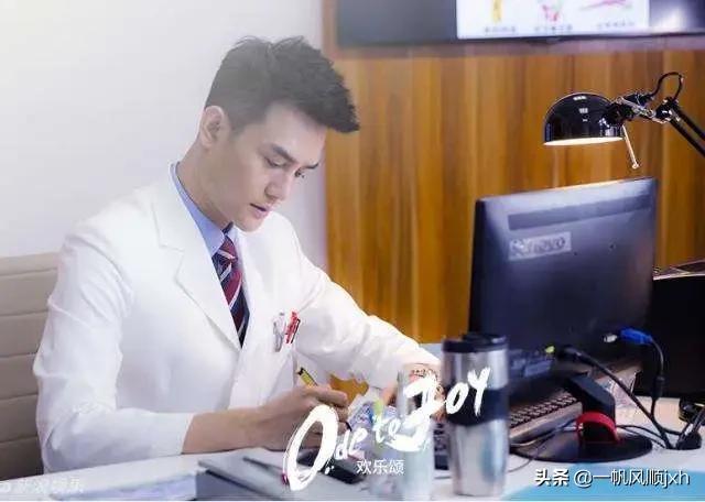 赵启平:曲筱绡那么古灵精怪，她知道小关曾经那么喜欢过赵医生吗？