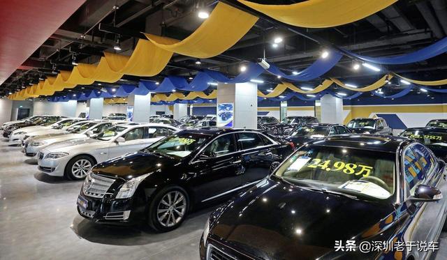 想求购个人二手车,有什么渠道？