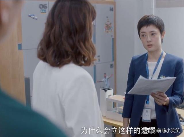 安家老洋房故事原型:《安家》中宋老师夫妇的老洋房卖掉了吗宋老师的病怎么样了
