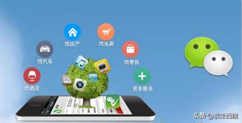 微信爆粉软件下载:怎样让自己的「微信公众帐号」涨粉？