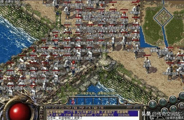 《热血传奇》中最严重的事件是万人堵门事件吗？