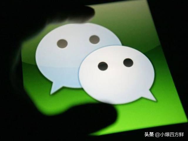微信群二维码超过200人:微信群如何升级到500人