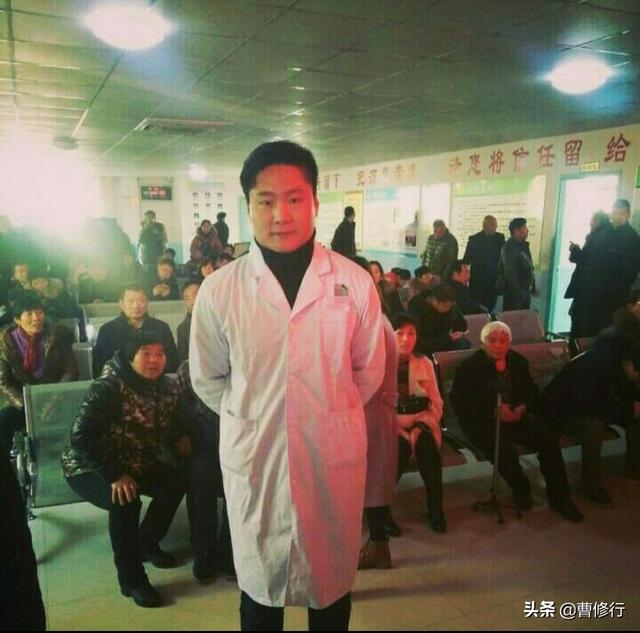 怪医文三块剧情:学中医前景如何？如何学到中医真本事？