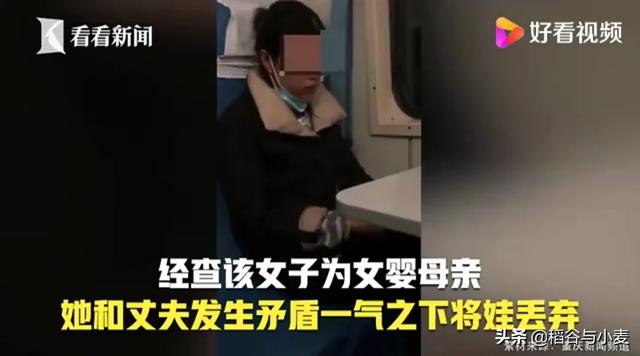 重庆摔婴女孩:重庆一女童在幼儿园摔骨折，家长怀疑是老师报复，你怎么看？