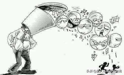 99种除小人的民间方法,面对“垃圾人”的指桑骂槐该怎么办？