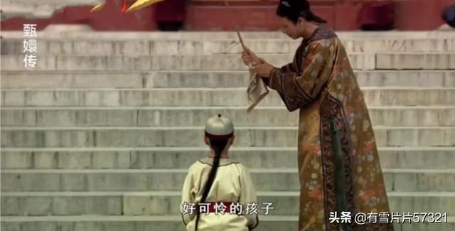 同时收养四个病娇以后:《甄嬛传》里端妃为何收养温宜公主而不收养无人照顾的四阿哥？