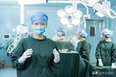 让你选10个最有社会地位的职业,你怎么选？