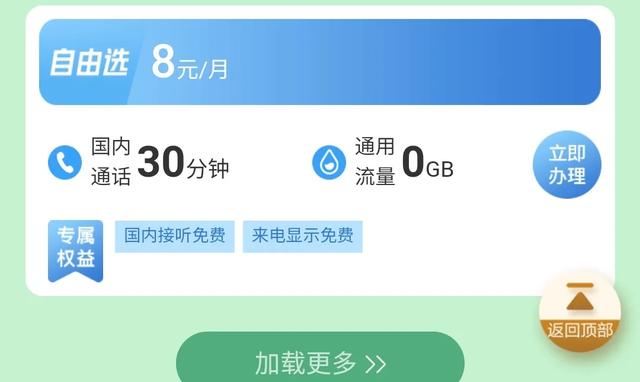 独一无二特别的<a href=https://maguai.com/personal/ target=_blank class=infotextkey><a href=https://maguai.com/personal/ target=_blank class=infotextkey>微信号</a></a>数学:<a href=https://maguai.com/personal/ target=_blank class=infotextkey><a href=https://maguai.com/personal/ target=_blank class=infotextkey>微信号</a></a>的开头必须是字母吗？