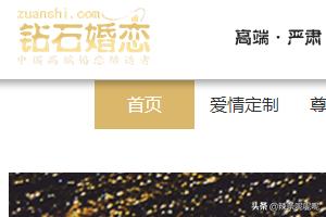 上海滩网相亲2018:2018年比较火的相亲平台是哪些？