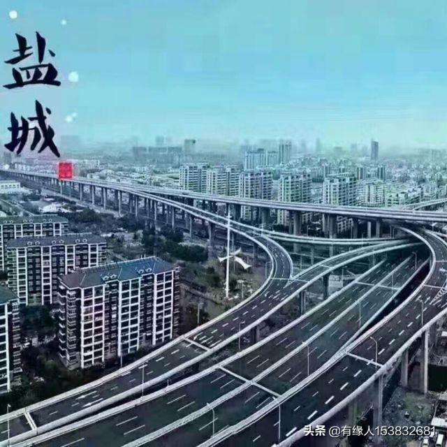 盐城新能源汽车，江苏省盐城市的发展前景怎么样