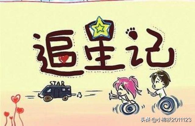 陈立农个人资料介绍:陈立农限定新年礼adolbook14签名款限量你喜欢吗