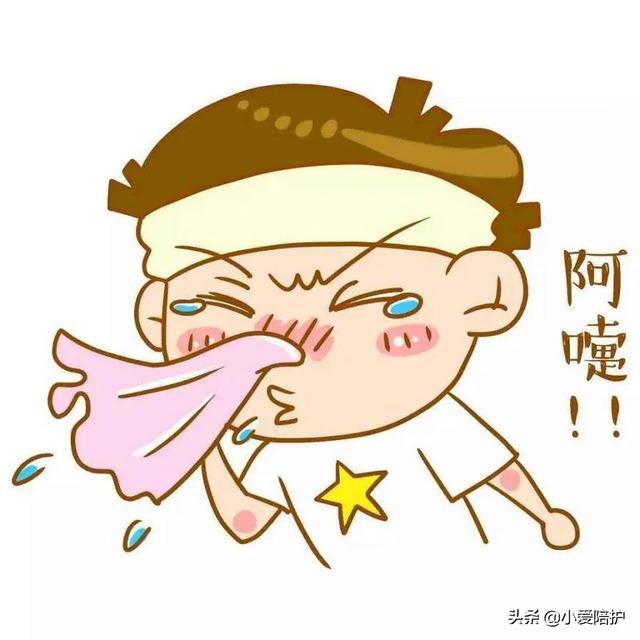 夜里鼻塞睡不着怎么办？