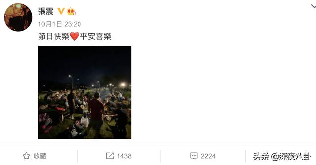 张震死了没:张震演技相貌俱佳，为什么总是剧火人不火呢